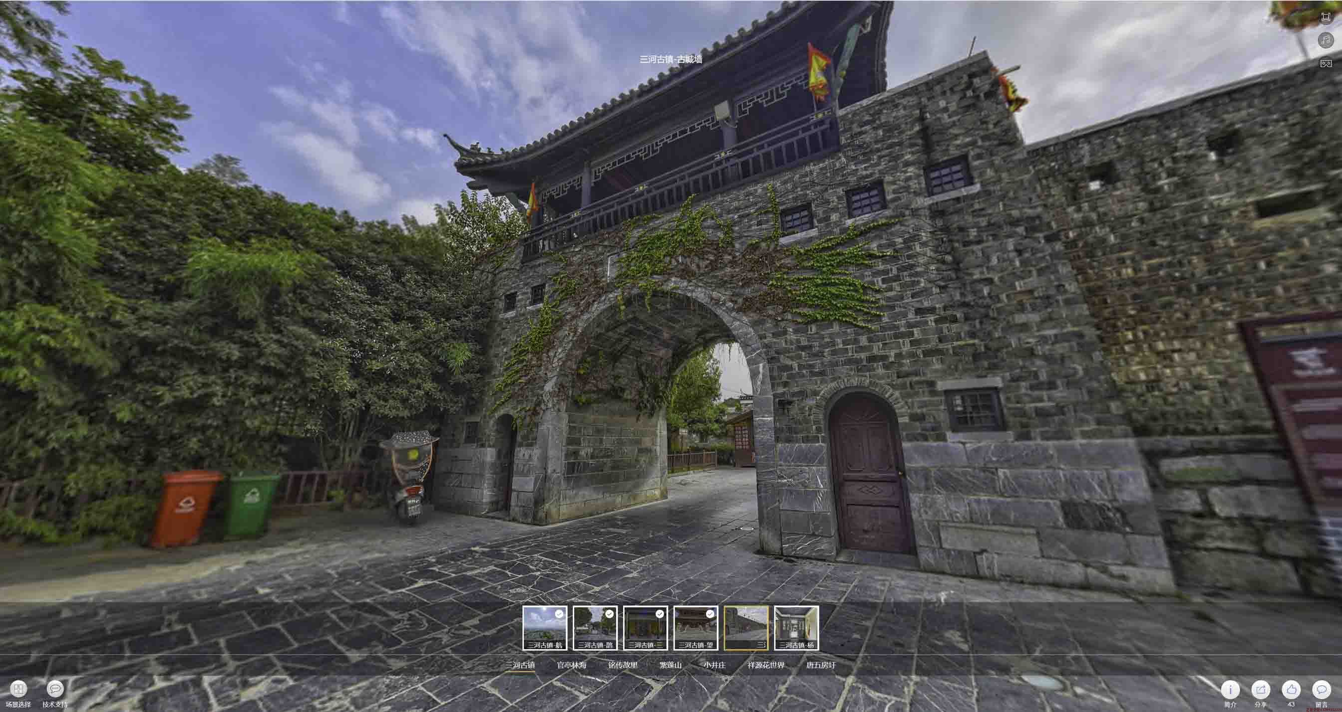 准格尔全景拍摄技巧：捕捉完美全景图像在手绘地图中的创意应用