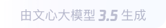 准格尔360全景影像与AR技术的结合：为用户带来前所未有的手绘地图体验